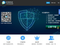 KC网络电话