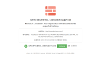 新东方在线官网