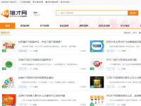 KTV猎才网