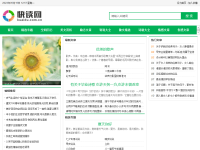 快读