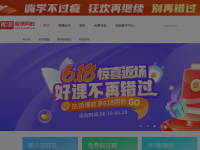 库课网校