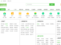 酷易搜