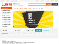 Kvov免费信息发布平台