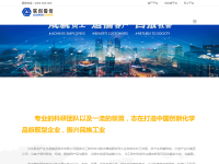 联创股份