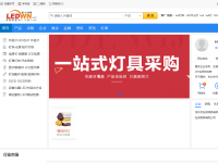 第一LED网