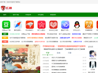 红联Linux门户