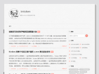 imtoken钱包