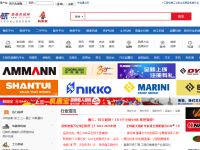 中国路面机械网