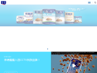 河北承德露露股份有限公司
