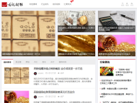 龙讯财经