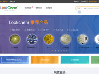 洛克化工网