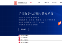 乐语