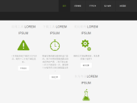 乐拍网