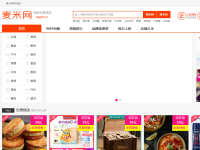 麦米网