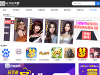 2018梦幻西游礼包