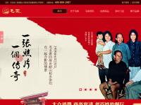湘菜加盟