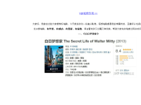 毛驴TV