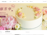mcake官网