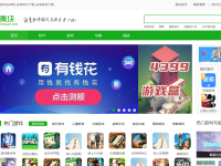麦块