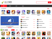 麦豆vip分享网