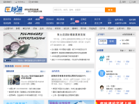 医脉通