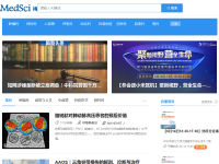 MedSci-临床研究与学术平台