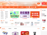 没得比