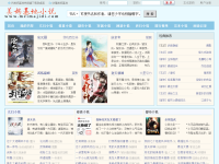 美妈基地儿童资源网