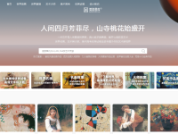 美术图库网