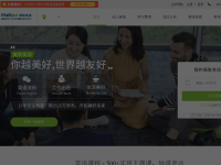 美联英语官网