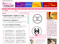 魅网