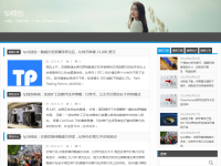 TP钱包