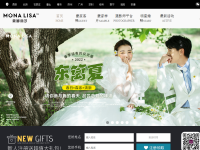 北京蒙娜丽莎婚纱摄影