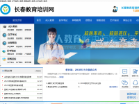 365days高清电影网