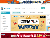 买对网