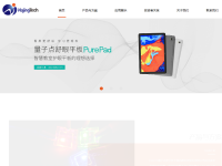 纳晶科技