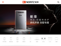 能率（中国）投资有限公司