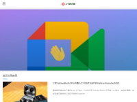 南阳理工学院官