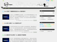 欧易okex官网