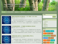 欧易okex官网