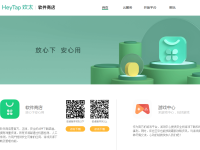 OPPO互联中心官方网站