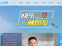 掌趣科技