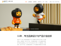 钱讯网