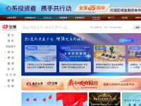 全景网
