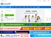 PCB人才网