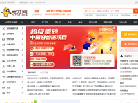 宠才网