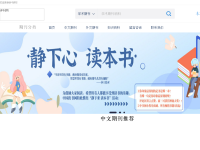 评刊网