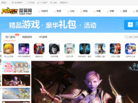 琵琶网