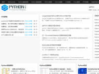 PythonTab