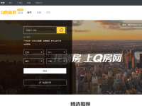 Q房网